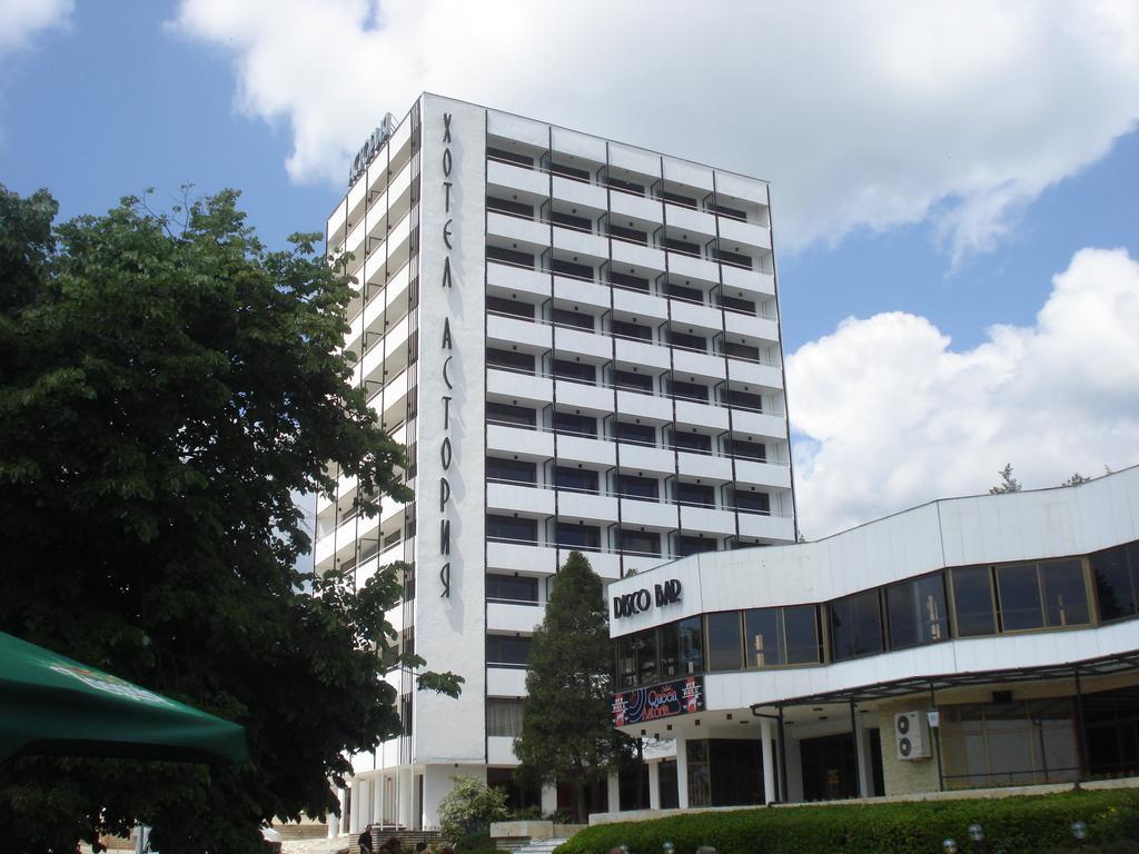 Grifid Vistamar Hotel 4*