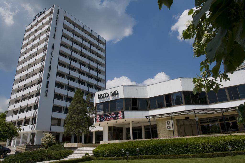 Grifid Vistamar Hotel 4*