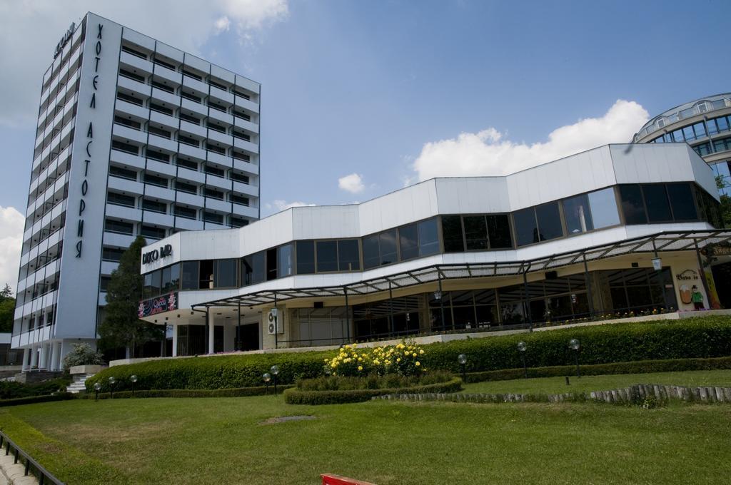 Hotel Grifid Vistamar 4*